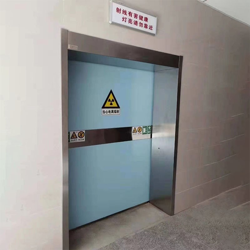 内江防护医用铅门