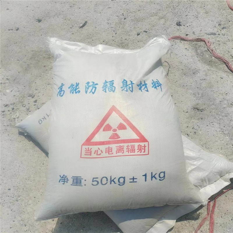 内江重晶石提纯硫酸钡