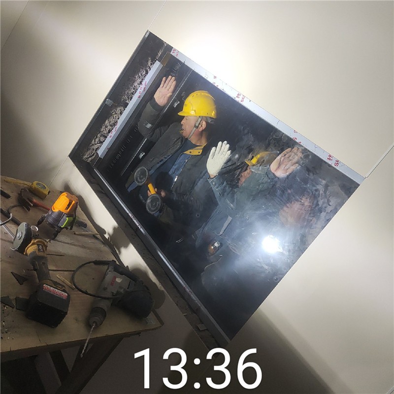 内江铅玻璃